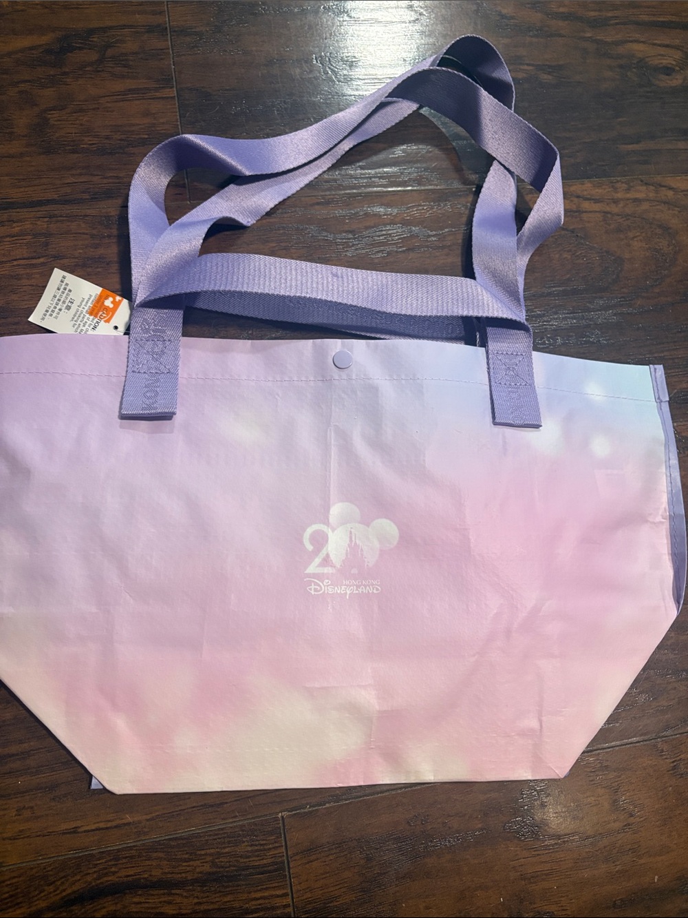 Disneyland Hong Kong Exclusive 20th An Duffy & Friends Reusable Shopping Bag-NEW - Picture 4 of 8
